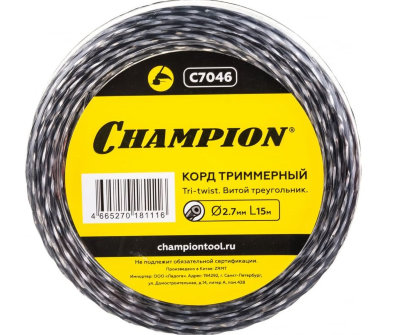 Корд трим.CHAMPION Tri-twist 2.7мм*15м (витой треугольник)
